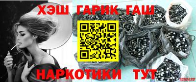MDMA Premium VHQ Ипатово