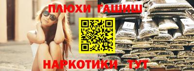 дистиллят марихуана Ирбит