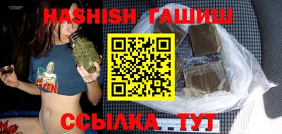 таблы Камышлов