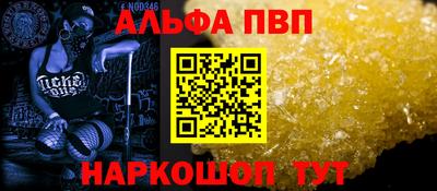 дистиллят марихуана Ирбит