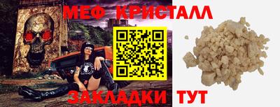 MDMA Premium VHQ Изобильный