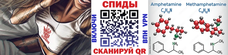 Первитин мет  Миллерово 