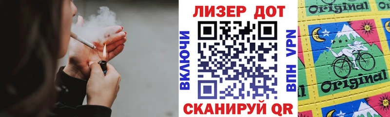 купить закладку  Миллерово  Наркотические марки 1,5мг 